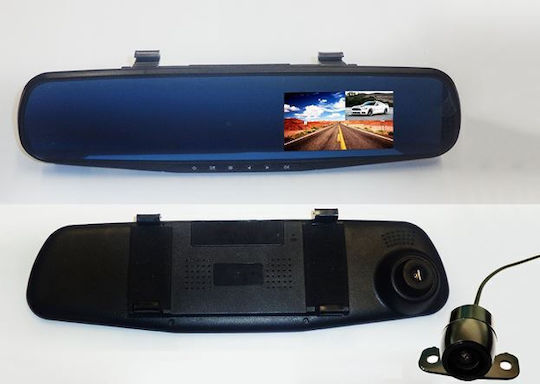 Σετ Καθρέπτης με Κάμερα DVR Αυτοκινήτου & Κάμερα Οπισθοπορείας