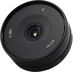 AstrHori 14mm F/4.5 Crop Frame für Sony E Mount AstrHori 14mm F/4.5 Crop Frame für Sony E Mount