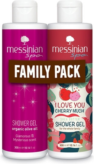 Messinian Spa Σετ Περιποίησης για Καθαρισμό Σώματος 2τμχ