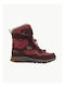 Kids Hiking Boots Pink