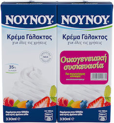 NOUNOU Full Milk Cream 2x330ml