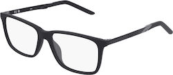 Nike 7258 034 Kinder Metallisches Brillengestell 7258 Nike 7258 034 Kinder Metallisches Brillengestell 7258