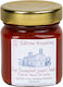 Tomato Sauce Without Oil Monastery of Timios Prodromos Vombokou