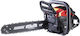 Raider RD-GCS25 Gasoline Chainsaw 6.46kg with Blade 45cm