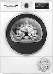Bosch Serie 4 8kg with Heat Pump Bosch Serie 4 8kg with Heat Pump