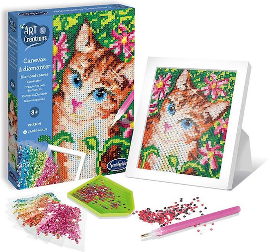 Sentosphere Μωσαϊκό Creative Kit για Παιδιά 8+ Ετών