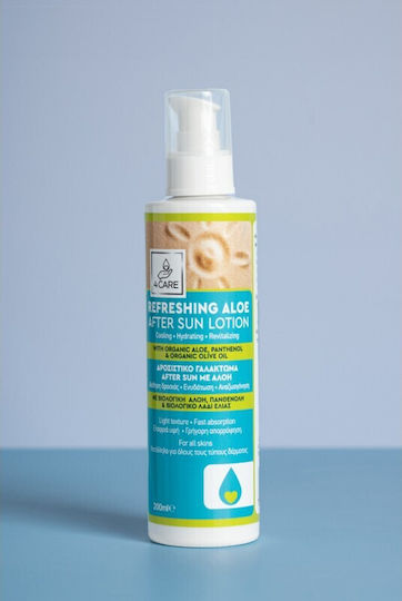 4care After Sun Lotion with Aloe Vera & Panthenol 200ml