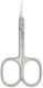 Morser Solingen Cuticle Scissors No.48 1pc