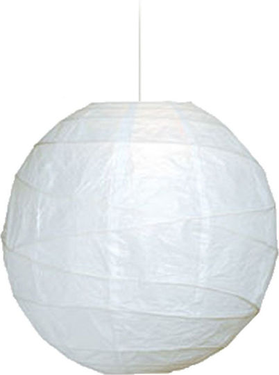 Starlight Pendant Light White 35x35cm