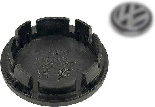 Τάπα Κέντρου Ζάντας Volkswagen 65mm Ανάγλυφη 1 Τεμάχιο