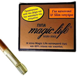 Magic Life Πίπα Τσιγάρου