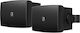 Audac Wx502mk2 Ob Speaker Set