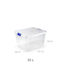SDS Plastic Storage Box with Lid 25lt 1pcs
