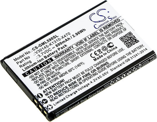 Cameron Sino Съвместима заместителна батерия 800mAh за Gigaset GL590