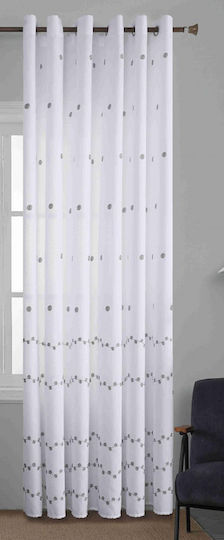 ForHome Κουρτίνα με Τρουκς Γκρι 270x270εκ.