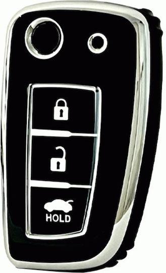 Защитен TPU калъф за сгъваем ключ на Nissan с 3 бутона