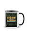Mug Ceramic White 330ml