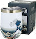 Duo-Gift Thermosflasche Rostfreier Stahl 350ml Mehrfarbig mit Stroh
