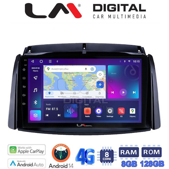 LM Digital Автомобилна Аудио Система (Блутут/USB/WiFi/GPS/Apple-Carplay/Android-Auto) с Тъчскрийн 9"