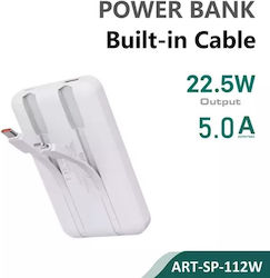SiiPro SP-112W 10000mAh 18W Λευκό
