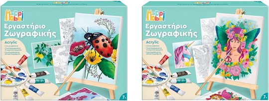 HappiHobbi Painting Assorted for Kids 7+ Years (Various Designs) 1pc
