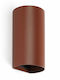 Faro Barcelona Wandmontierte Außenleuchte GU10 8x15.5εκ.