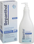 Bepanthol Moisturizing Body Lotion 400ml