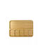 KMT Style Shallow Rectangular Wooden Beige Serving Plate 23x32cm