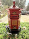 British Style Red Gold Wooden Money Box Height 22cm Base Diameter 12cm