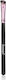 Donegal Professional Makeup Brush for Eye Shadow made of Synthetic Hair