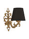 Opviq Claire Lamp Wall with Socket E27 Black 26x24cm