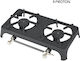 Proton Liquid Gas Countertop Double Burner Black