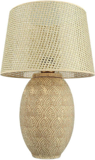 Opviq Tischlampe für Fassung E27 mit Beige Schirm und Basis
