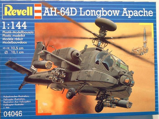 Revell Modeling Figure Helicopter Green in Scale 1:144 10.5x6.4cm.