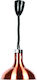 Karamco A65121407 Heating Buffet Lamp