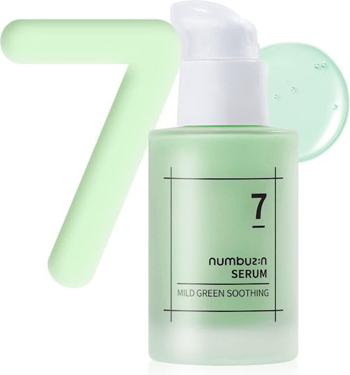 Numbuzin No.7 Мек Зелен Успокояващ Серум за Лице с Centella Asiatica 50мл