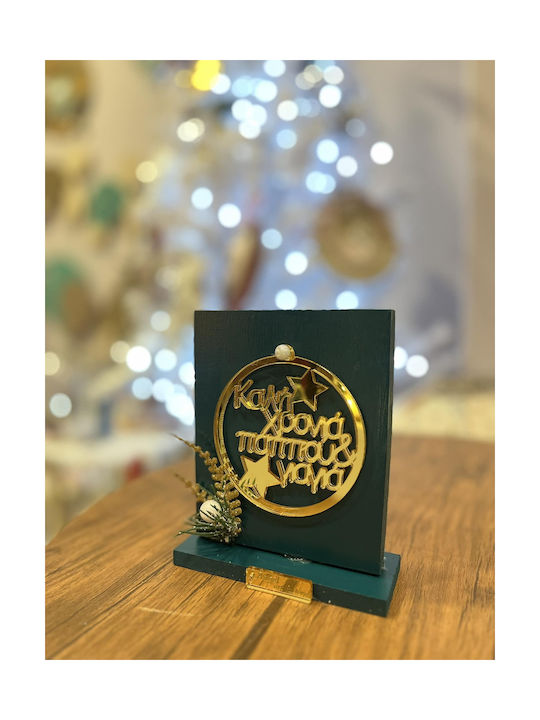 Happy New Year Grandpa-Grandma Handmade Tableto...