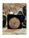 Επιτραπέζιο Διακοσμητικό Luxury Gold Black Δέντρο Ζωής