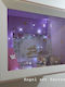 Taufvitrine