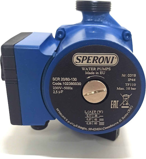 SCR 102392410 Electronic Heating Circulator Pump 130mm