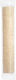 Indische Kokosnuss-Bar Roumeli 70g