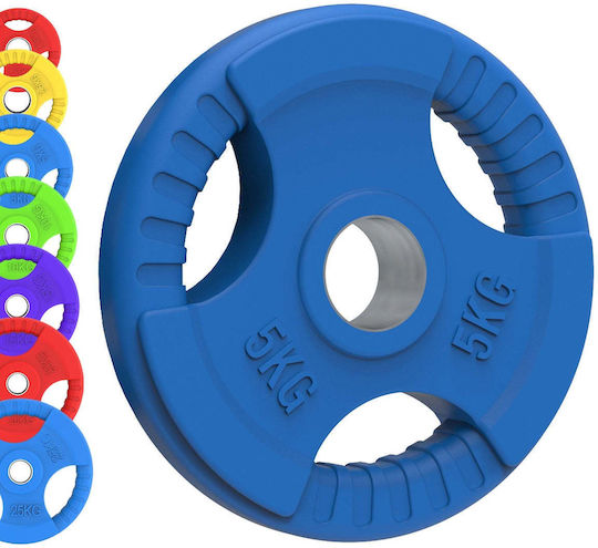 Set of Plates Olympic Type Rubber 1 x 15kg Φ50mm with Handles