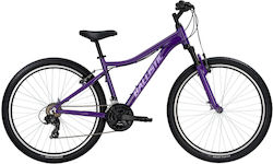 Ballistic Hermes 27.5" Μωβ Mountain Bike Ballistic Hermes 27.5" Μωβ Mountain Bike