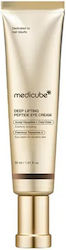 Medicube Deep Lifting Peptide Eye Cream 30ml