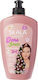 Skala Leave In Conditioner Ενυδάτωσης για Λιπαρά Μαλλιά 250gr