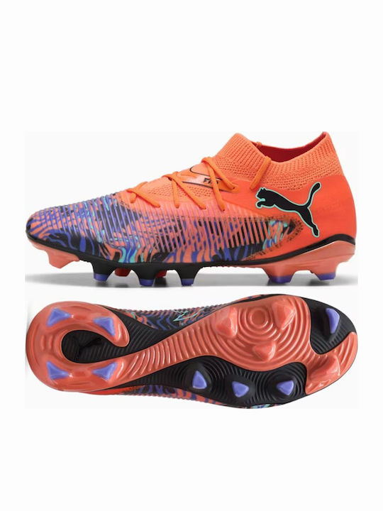 PUMA Future 8 Match Ποδοσφαιρικά Παπούτσια με Τάπες FG/AG Πορτοκαλί