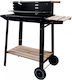 Sidirela Charcoal Grill 84.5cmx82.3cm