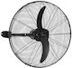 Eurolamp Commercial Round Fan with Remote Control 115W 66cm with Remote Control 300-23510
