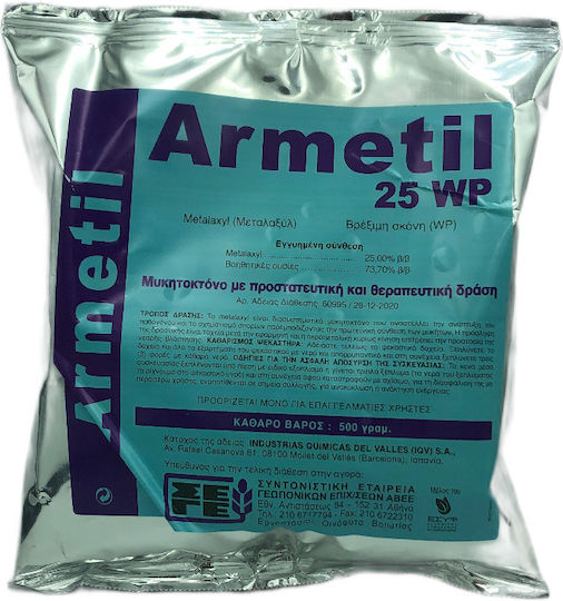 SEGE A.V.E.E Armetil 25wp Fungicid în Cereale 250gr
