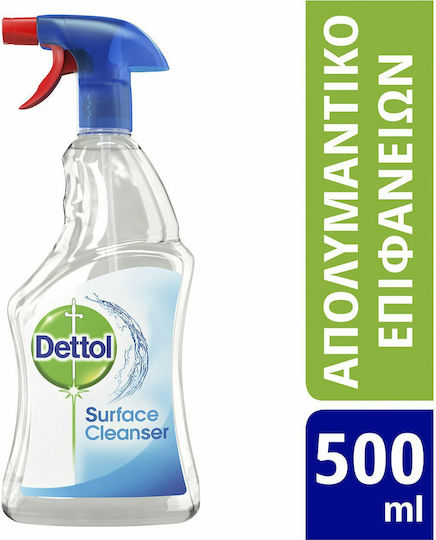 Dettol Καθαριστικό Spray Γενικής Χρήσης με Απολυμαντική Δράση 500ml